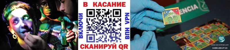 Продажа наркотиков Абакан COCAIN  АМФ  МЕФ  APVP  Гашиш  Бошки Шишки 