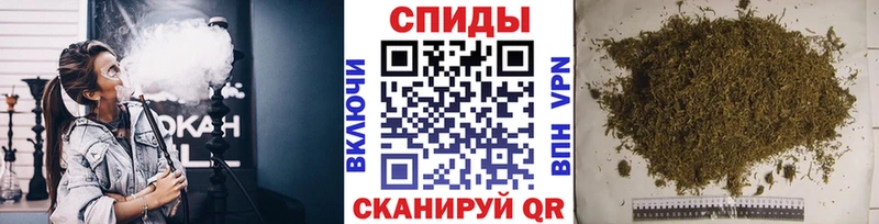 БУТИРАТ жидкий экстази  что такое   Абакан 