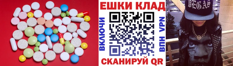 blacksprut ONION  Абакан  darknet формула  Ecstasy ешки 