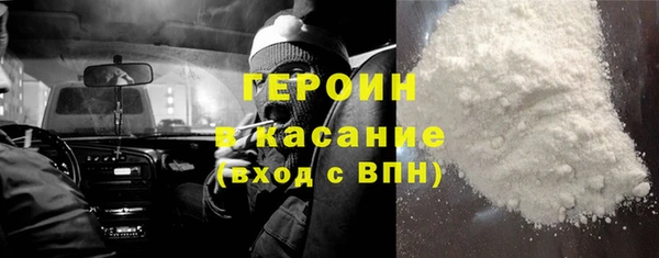 спайс Богданович