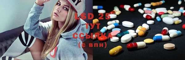 гашиш Богородицк
