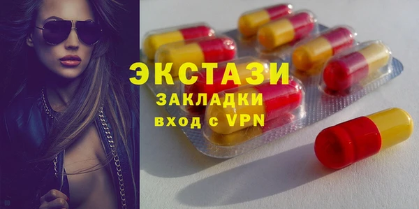 спайс Богданович