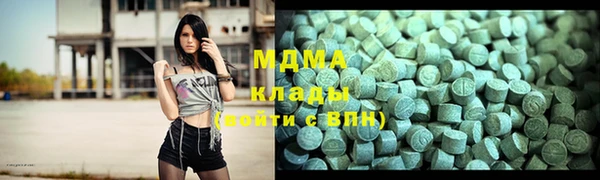 спайс Богданович