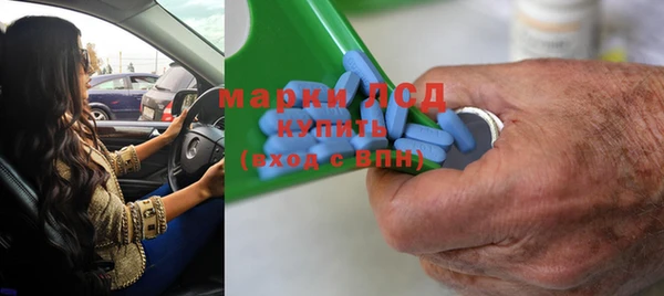 гашиш Богородицк