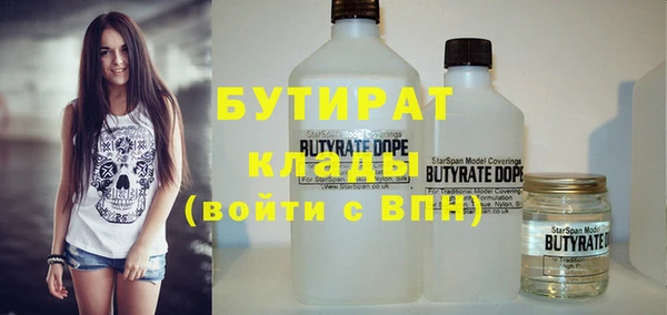 спайс Богданович