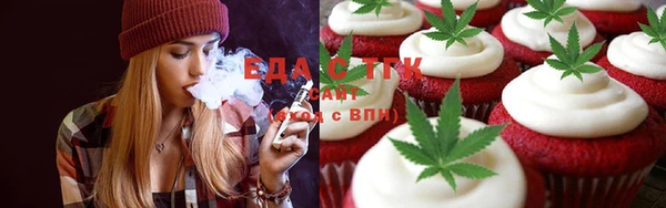 спайс Богданович