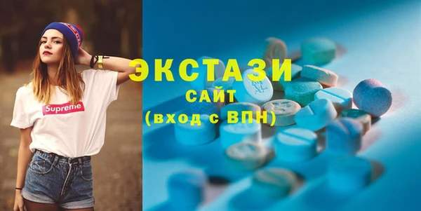 круглые Богородск