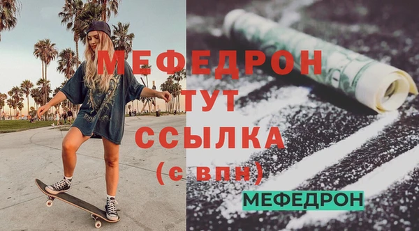 спайс Богданович