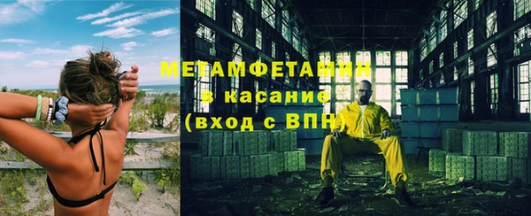 спайс Богданович