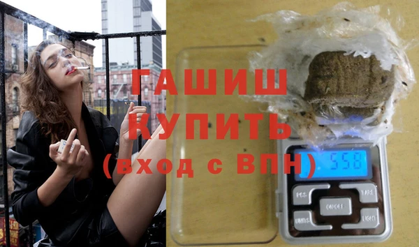 спайс Богданович