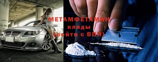 спайс Богданович